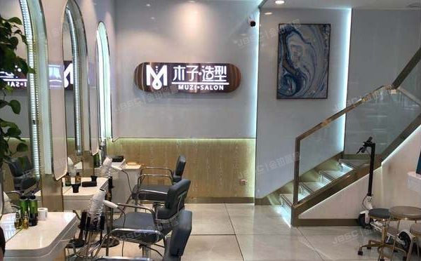 朝阳区 广渠门外大街一号院9号楼1至2层12（富力城A区）商业