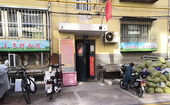 门头沟区 峪园小区13号楼4单元201号