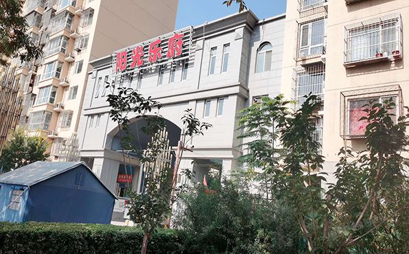 大兴区 黄村西大街65号兴华中里21号楼4层2单元403号（阳光乐府）