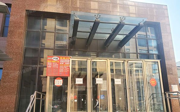 昌平区 西关路20号3号楼13层3-1625号（琥珀郡）办公