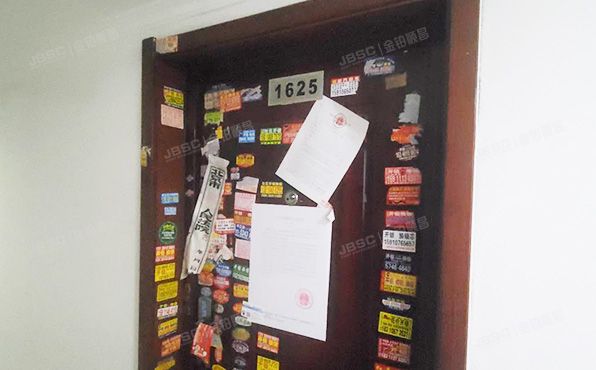 昌平区 西关路20号3号楼13层3-1625号（琥珀郡）办公