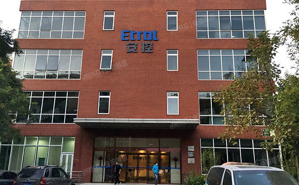 海淀区 地锦路9号院5号楼-1至4层101、6号楼1至4层101、9号院土地使用权（中关村环保科技示范园）科研