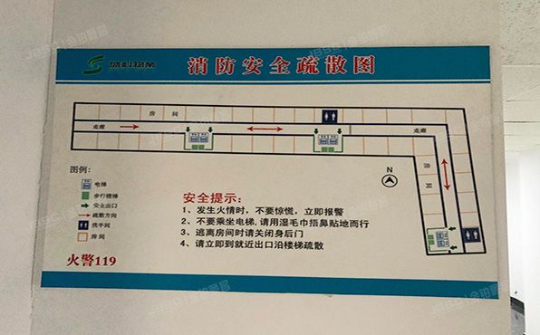 顺义区 安富街8号院1号楼7层724号（724-1及724-2）（中景江山赋）办公