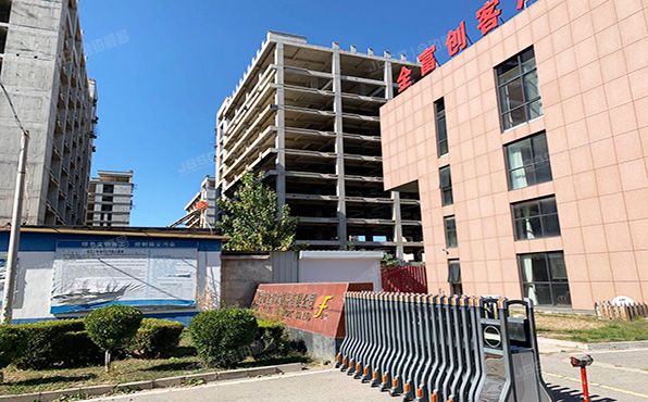 顺义区 汽车生产基地内国有建设用地使用权及在建工程