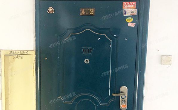 朝阳区 常营民族家园69号楼4层6单元402  经适房管理