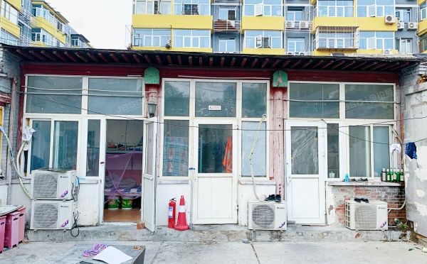 东城区 干面胡同37号