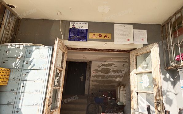 大兴区-西红门镇 星光佳园12号楼3单元302