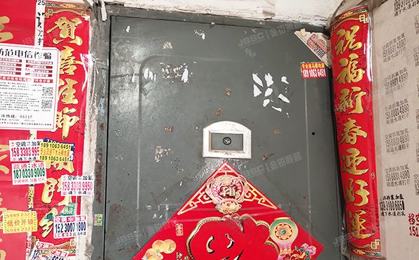 大兴区-西红门镇 星光佳园12号楼3单元302