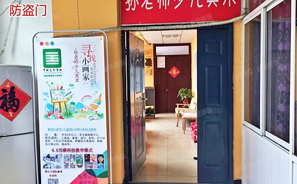 房山区-窦店镇 房窑路南侧2号楼2层207  商业