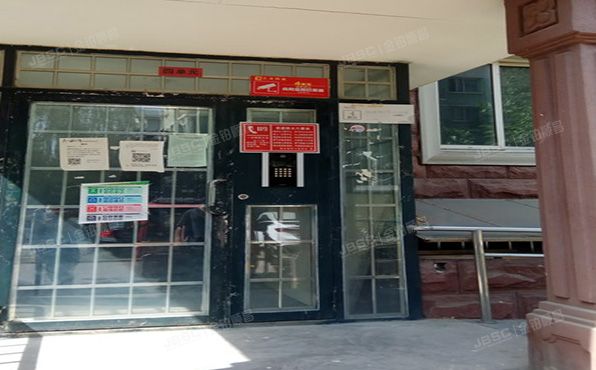 房山区 汇丰街3号院2号9层4单元901号（世界名园）