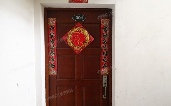 房山区-阎村镇 绿城百合公寓梦泉苑1号楼2单元301