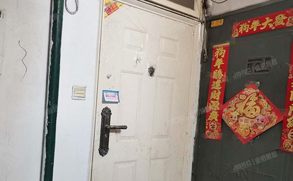 朝阳区 裕中东里一号院1号楼1单元302号（裕民路1号院）房改房