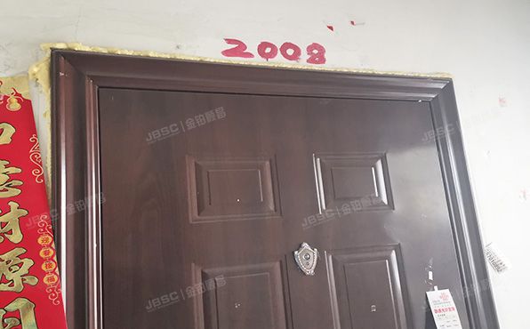 朝阳区 澳林春天47号楼20层2008号