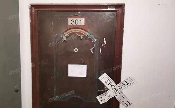 通州区 安顺北里28号楼3层2单元301（翠福园）