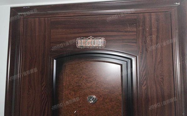 通州区 芙蓉园小区287号楼1单元1504（京贸国际城）