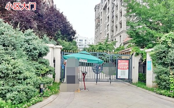 朝阳区 朝阳公园路9号院2号楼5层9单元601室（九号公寓）