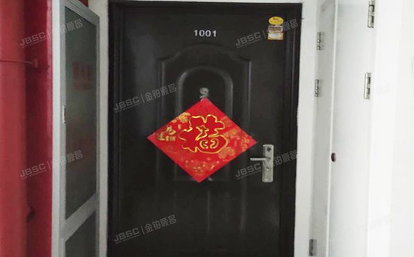 怀柔区 滨湖小区55号楼10层4单元1001（新贤家园）