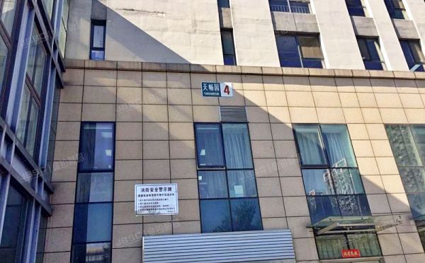 朝阳区 天畅园4号楼11层1106（绿色家园媒体村）