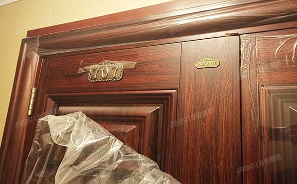 东城区 永定门西滨河路8号院6楼6层3单元707（中海紫御公馆）