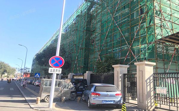 通州区 新城东里39号楼6层462号