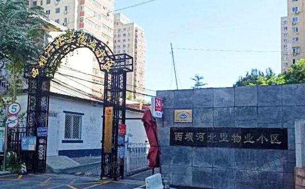 朝阳区 西坝河北里5号楼10层4