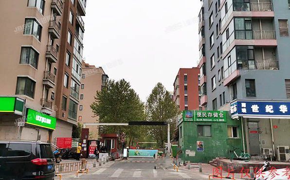 朝阳区 百子湾东里114号楼6层1单元602号（沿海赛洛城）