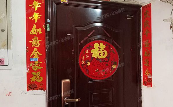 海淀区 永泰园19号楼3层6单元301室