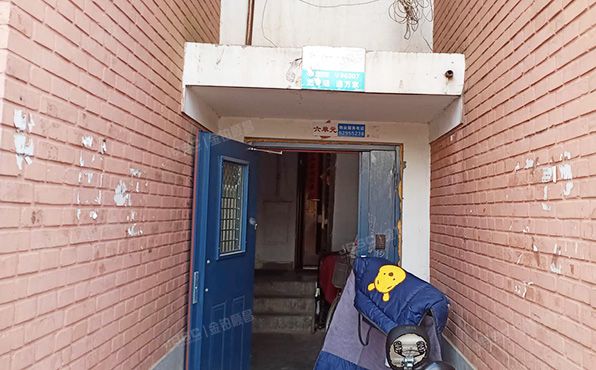 海淀区 永泰园19号楼3层6单元301室