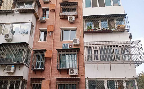 海淀区 永泰园19号楼3层6单元301室