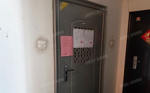 丰台区 光彩路66号院1号楼13层1单元1303号（彩虹城一区）