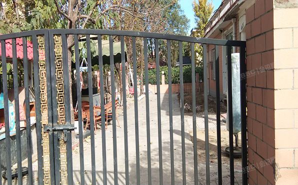 大兴区 半壁店绿茵花园四季区44号楼1至2层（绿茵花园）