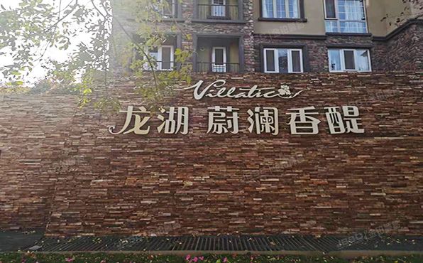 通州区 翠屏南里105号楼5层3单元602