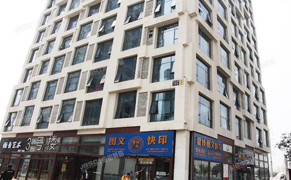 大兴区-西红门 宏业路9号院3号楼1006号（嘉悦广场）办公