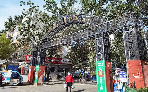 丰台区 嘉园二里18号楼-1层6单元01号