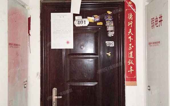 大兴区 瀛坤路1号院15号楼3单元401（瀛海家园逸园）