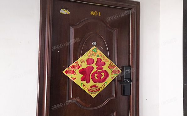 丰台区 马家堡西路30号院7号楼8层1单元801号（瑞丽江畔南区）