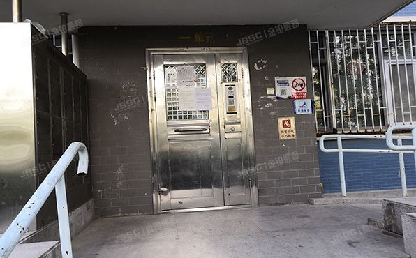 丰台区 马家堡西路30号院7号楼8层1单元801号（瑞丽江畔南区）