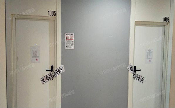 大兴区-西红门 宏业路9号院3号楼1005号（嘉悦广场）办公