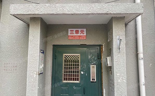 朝阳区 安贞西里四区9号楼2层3单元201号