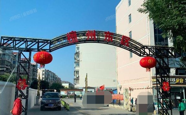 密云区 檀城东区11号楼4层3单元402室（檀城东区）