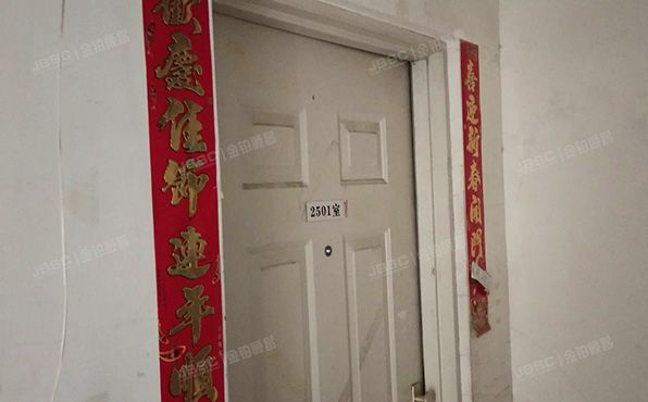 海淀区 莲花苑1号楼4单元2501（莲花小区）