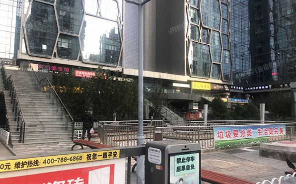朝阳区 广渠路36号院5号楼12层1213室（首城国际）商业