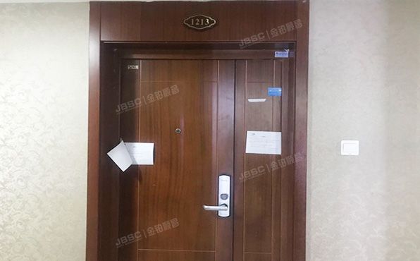 朝阳区 广渠路36号院5号楼12层1213室（首城国际）商业