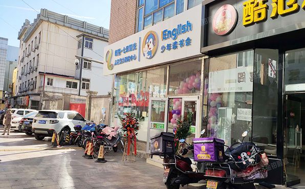 密云区 长安街5号楼1至3层1 商业