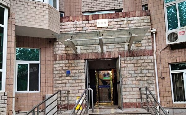 海淀区 远大园六区8号楼12层15E（世纪城）