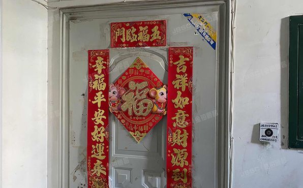 通州区 果园225号7号楼3层233号