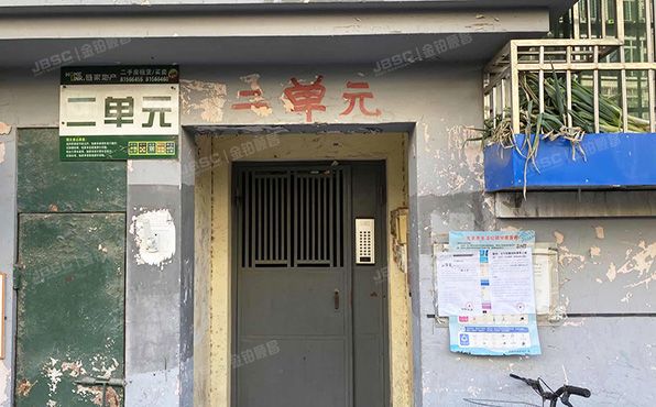 通州区 果园225号7号楼3层233号