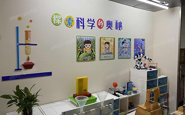 通州区 中山大街61号院2号楼12层1503室（北京one）