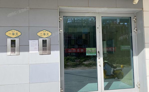 通州区 中山大街61号院2号楼12层1503室（北京one）