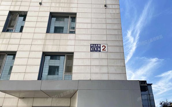 通州区 中山大街61号院2号楼11层1203室（北京one）